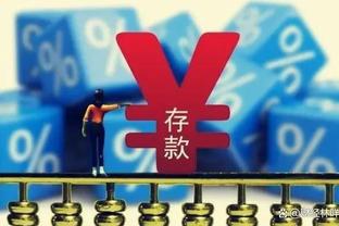 巴萨晒中文海报预热周末比赛：巴塞龙那，红蓝迎春